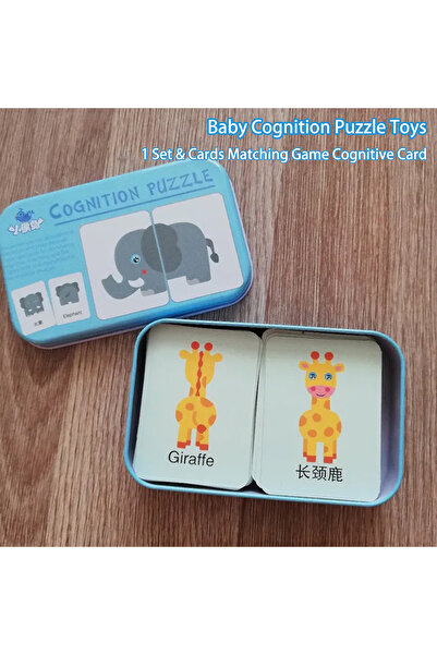 Choice ألعاب ألغاز إدراك الحيوانات للأطفال الصغار، بطاقات صندوق حديدي، لعبة م...