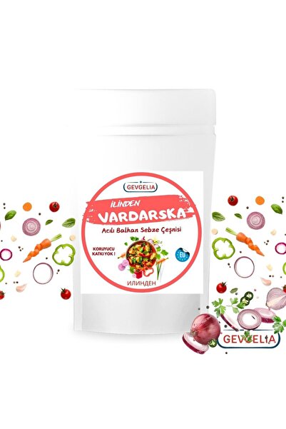 GEVGELIA VARDARSKA ACILI BALKAN SEBZE ÇEŞNİSİ 200 GRAM