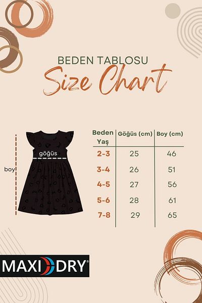 MAXI DRY Φόρεμα με φλοράλ εμπριμέ χτενισμένο βαμβακερό, 2-8 ετών