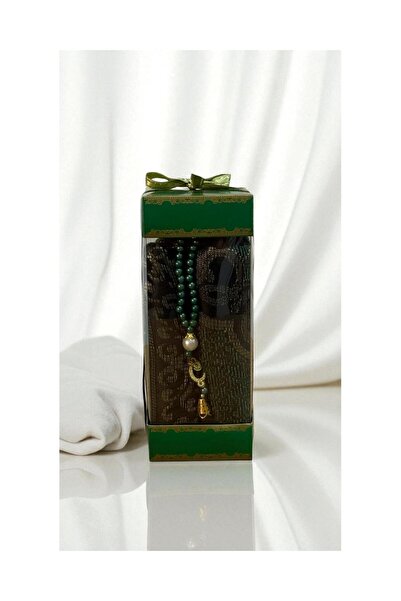 SALVUS Hac Umre Mevlüt Hediyesi Özel Kutulu Seccade Tesbih Seti"