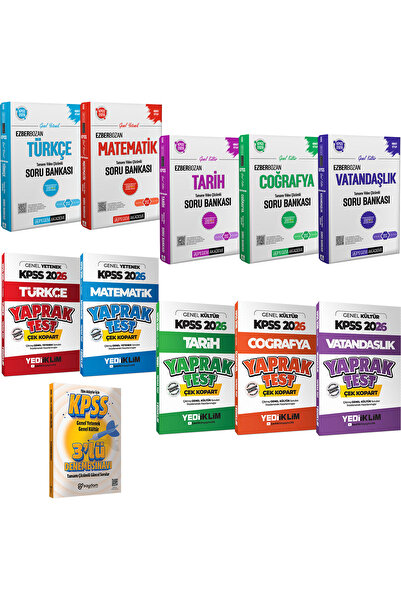 Pegem Akademi Yayıncılık 2026 KPSS Lisans Karma Set(Tüm Dersler Video Çözümlü...