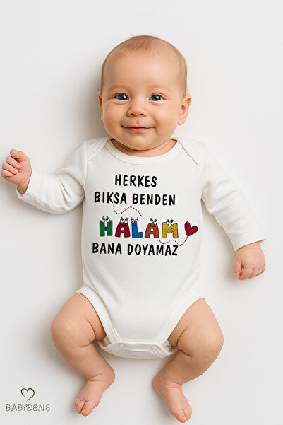 BABYDEN'S "بدلة أطفال بأكمام طويلة مكتوبة عليها ""لا يمكن أن يهدئني أحد"" مصن...