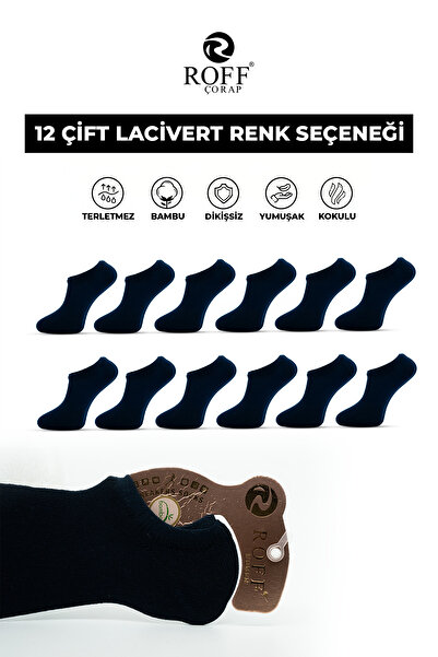 ROFF ÇORAP Roff Women's Bamboo Sneaker Socks