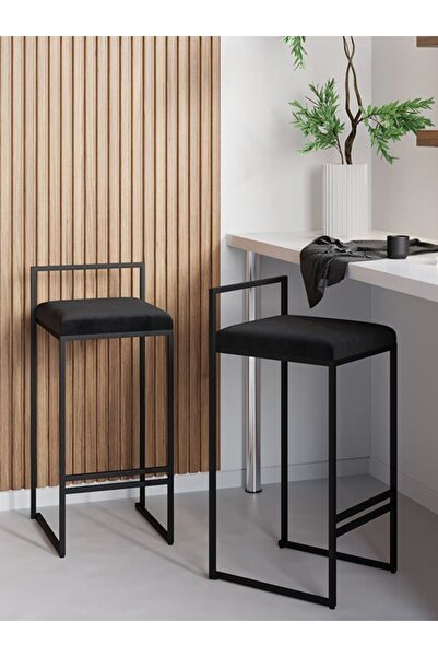 ATS Dekor BARVİA BAR SANDALYESİ BBS-SS-02