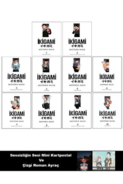 Marmara Çizgi Yayınları Ikigami 1-2-3-4-5-6-7-8-9-10. Ciltler (10 KİTAP) Set ...