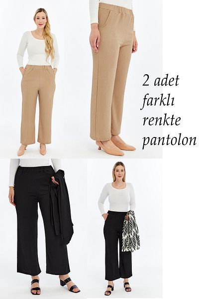 Laden 2 Pieces Women's Plus Size Summer Wrinkled Wide Leg Mother's Summer Mink and Black Trousers