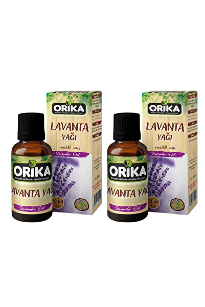 Cemilefendi 2 قطعة زيت اللافندر أوريكا 20 مل