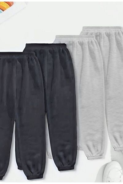 VERSCOVE Σετ 4 ελαστικών Jogger Sweatpants - Advantageous
