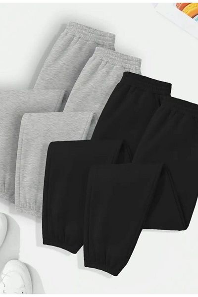 VERSCOVE Σετ 4 ελαστικών Jogger Sweatpants - Advantageous