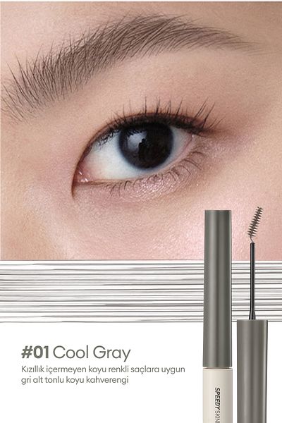 PERIPERA Peripera Speedy Skinny Browcara 01 Cool Gray - Intense Pigmented Eyebrow Mascara with Special Brush Design