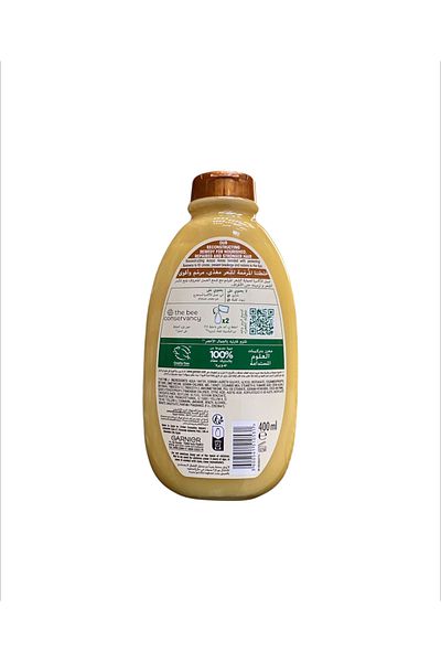 Garnier Garnier Ultra Doux Honey Repair Shampoo, 400ml