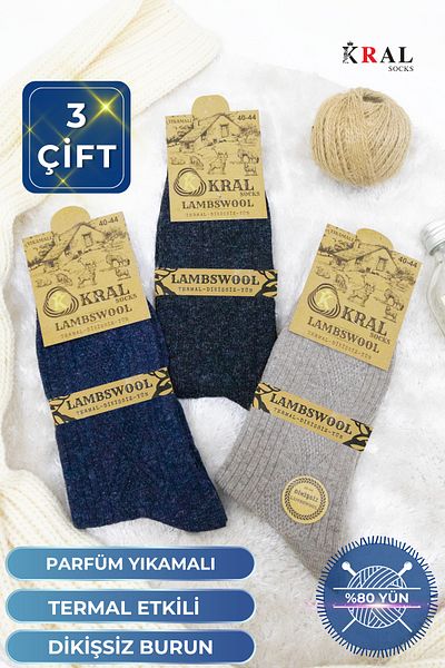 Kral Lambswool Мъжки чорапи Lambswoll (3 бр.) Thermal Thick Long Socks