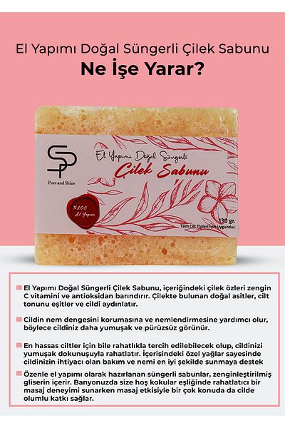 Pureandshine Handmade Natural Sponge Strawberry Soap