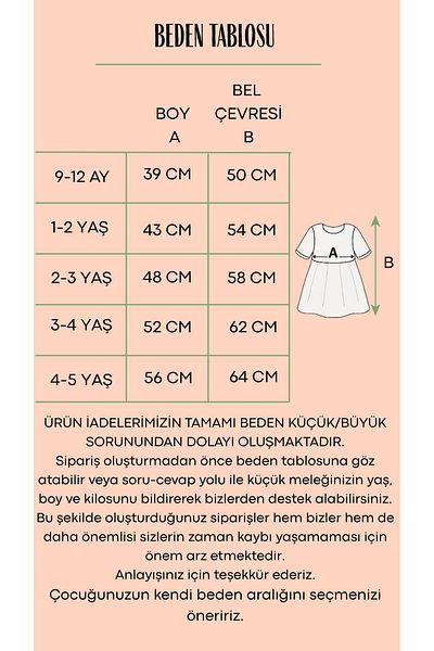 2kids2mom Baby Girl White Dress Short Sleeve Bow Birthday Party Wedding Special Occasion Tulle Lined Princess Par