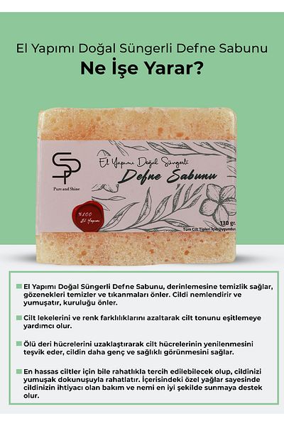 Pureandshine Handmade Natural Sponge Defne Soap