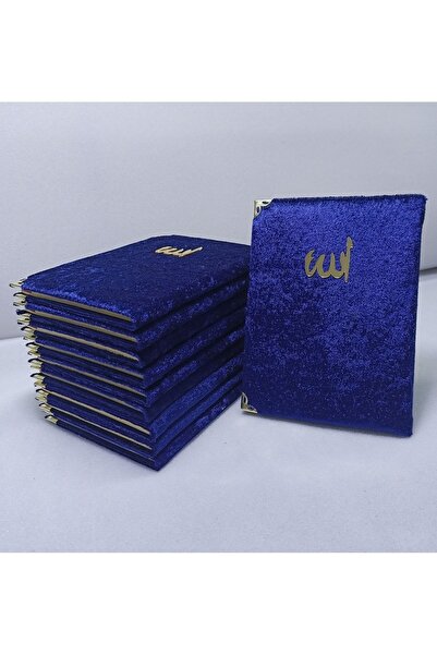 hira tasarım Hediyelik 10 Adet Kadife Kaplı Yasin Kitabı (MEVLİT UMRE HAC SÜN...