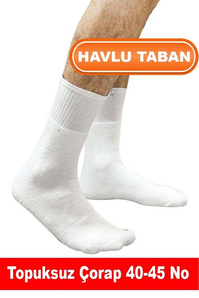 Liggo Towel Sole Short Training Socks Football Volleyball Basketball Tennis Socks No 40-45