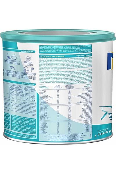 Nestle Nan 3 1800 Gms