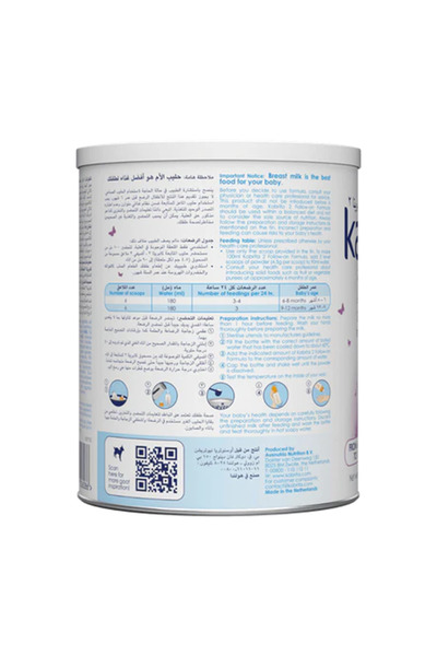 Kabrita Goat Milk 2 800 Gms
