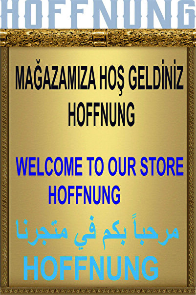 HOFFNUNG Μπλουζάκι Unisex Focus And Win Oversize Crew Neck εμπριμέ μπλουζάκι
