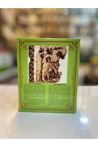 ABDULLAH DAĞ Muftuoglu Daphne Olive Oil Laurel Soap from Hatay Region 950 Gr = 5 Molds
