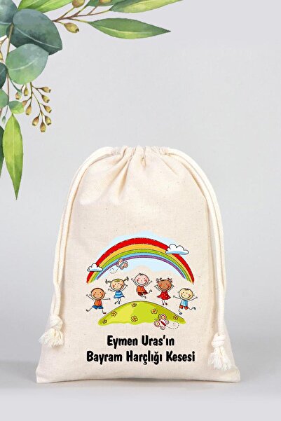 Genel Markalar İsme Özel Çocuklar İçin Bayram Harçlık Kesesi, Bayram Şekeri Kesesi - Model 04-15,5x20cm