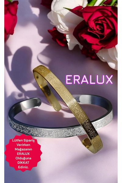 ERALLUX Couple Special Gold & Silver Color Stainless Steel Adjustable Ayetel Kursi Written Bracelet 2 Pieces