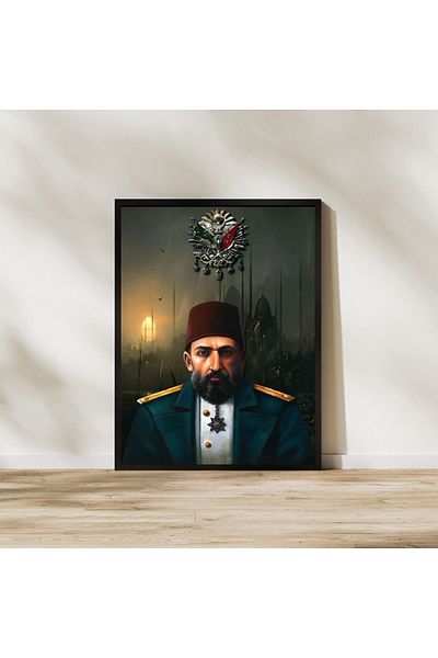 Arthopia Αυτοκόλλητο Οθωμανικής Τούγκρας Abdülhamid με πλαίσιο υψηλής ποιότητας σχεδιασμού