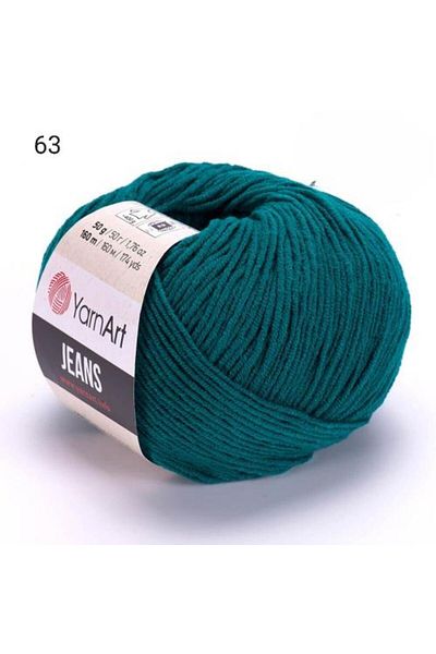 Yarnart YarnArt Jeans thread, color number 63, 1 spool