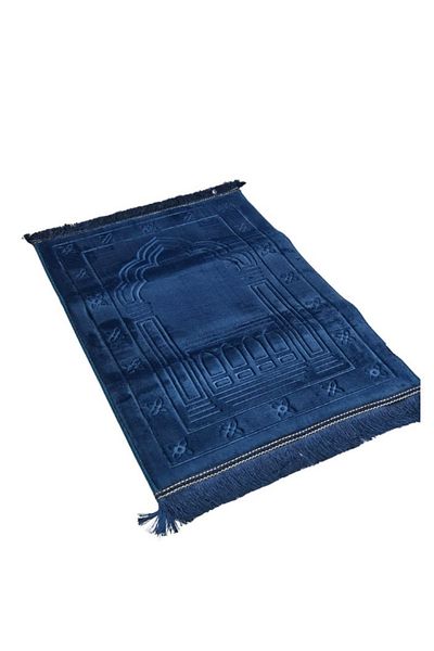 smart home Luxury Padded and Embroidered Prayer Rug, Insulated and Padded Indoor Prayer Rug 120*80*4cm