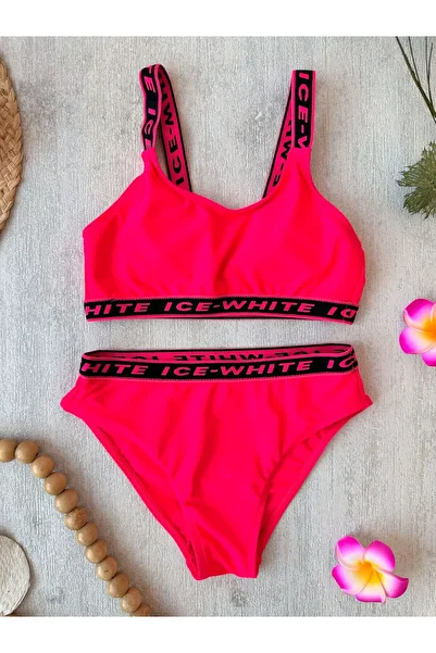 Lush Fashion Children's Two-Piece Swimsuit