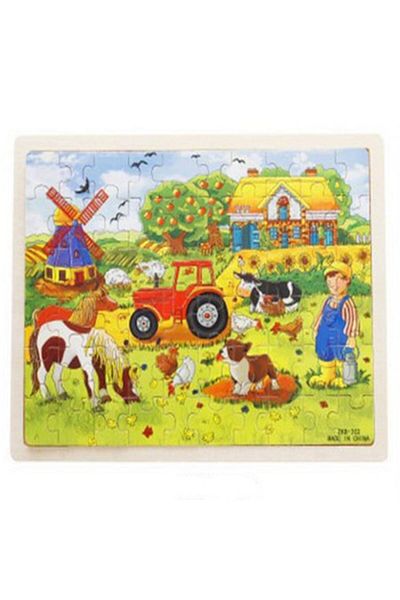 Mmgoqqt Set 60 piese Puzzle din lemn, Mmgoqqt, jucarie educativa, tema ferma cu moara de vant, ecologica
