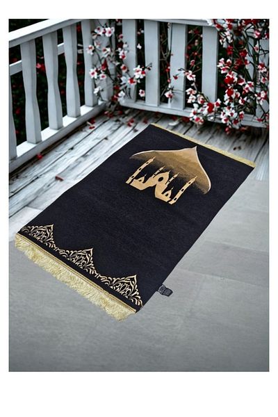 smart home Luxury Padded and Embroidered Prayer Rug, Insulated and Padded Indoor Prayer Rug 110*70*4cm