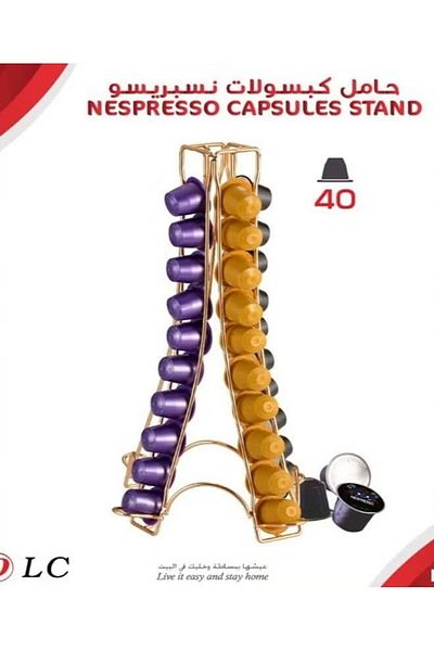DLS Capsule Steel Stand Holder 40 capsules Gold