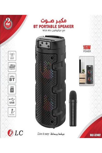 DLC Loudspeaker with colorful LED lighting Speaker