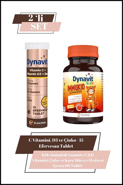 Dynavit فيتامين C وD3 والزنك وحلوى الأطفال من إيموكيد