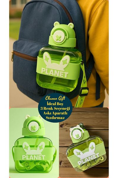 İNTER LİFE School Water Bottle Leakproof Durable Lockable Teddy Bear Model Water Bottle with Hanger Bracket 900 ml