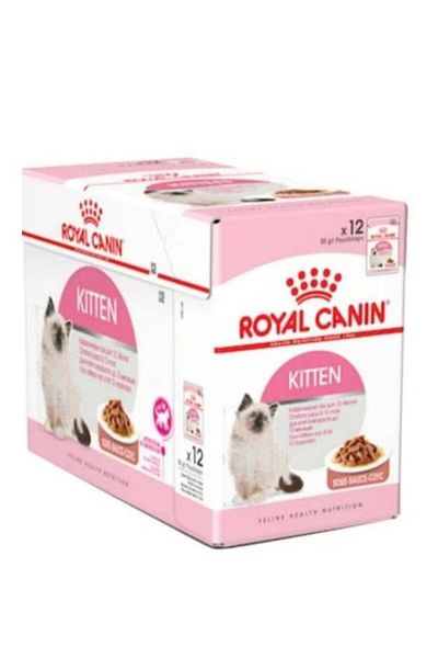 Royal Canin Wet Food with Broth for Small Cats Brown 85g
