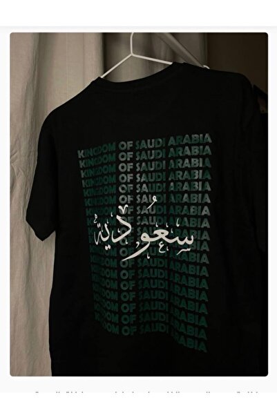 jansogroup -تيشيرت نسائي قطن مطبوع المملكة العربية السعودية مقاس كبير