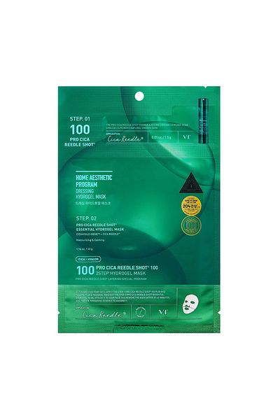 VT COSMETICS Vt Pro Cica Reedle Shot 100 2 Step Hydrogel Mask / Intensive Soothing and Repairing Mask