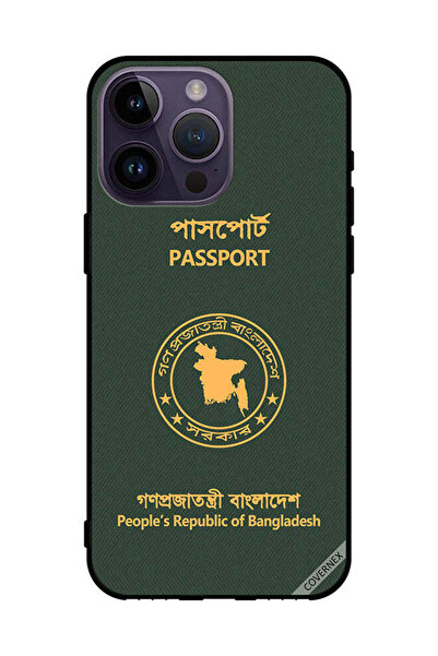 Covernex غطاء حماية لهاتف Apple iPhone 14 Pro Max بنمط جواز سفر بنغلاديشي