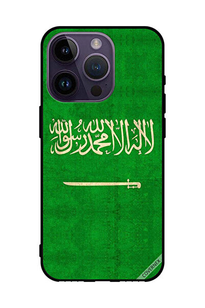 Covernex غطاء حماية لجهاز آيفون 14 برو من آبل، علم المملكة العربية السعودية، ...