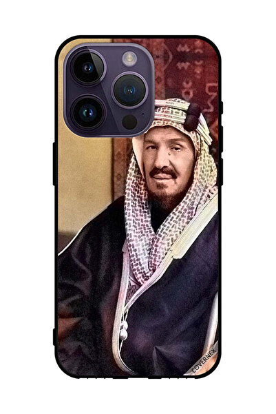 Covernex غطاء حماية لجهاز آبل آيفون 14 برو الملك ابن سعود