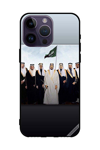 Covernex غطاء حماية لهاتف أبل آيفون 14 برو ماكس ملوك المملكة العربية السعودية