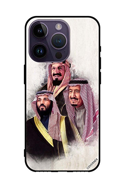 Covernex غطاء حماية لهاتف أبل آيفون 14 برو محمد سلمان عبد العزيز آل سعود