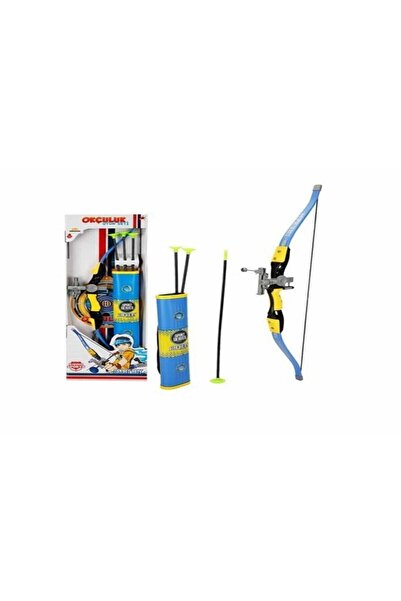 Sunman Seçtim Aldım Rising Sports Archery Set 9801 Ok Yay Seti Sadaklı ( Kırmızı Işık )