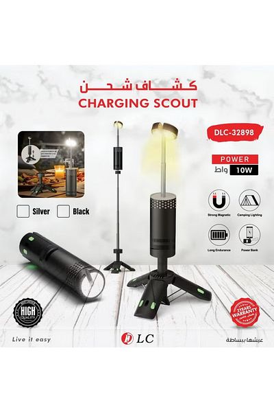 DLC Rechargeable LED Travel Flashlight