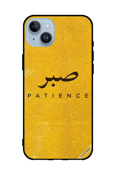 Covernex غطاء حماية لهاتف Apple iPhone 14 Plus من Sabar Patience