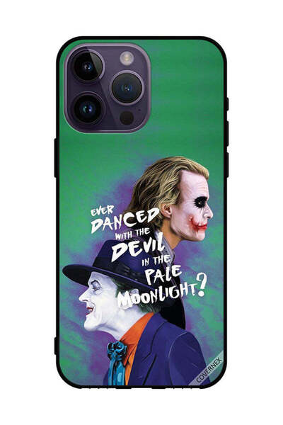 Covernex غطاء حماية لجهاز Apple iPhone 14 Pro Max Ever Dance With
