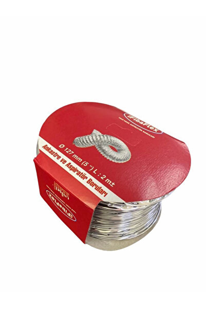 Twin Store مي للواردات ®   أنبوب شفاطة سلكي 127 مم 2 متر